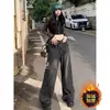 Jeans rectos de cintura alta grises nuevos estilo americano para otoño e invierno, pantalones de pierna ancha sueltos de forro polar para mujer