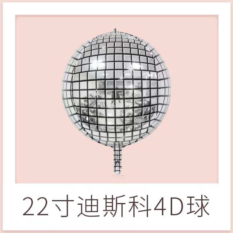 微信图片_20230225175325