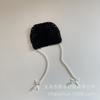Atmósfera Sensación Moda Tejido a Crochet Hecho a Mano Suéter Sombrero Melón Foto Colgante Tejido Sombrero Cubo