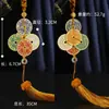 Nuevo Colgante de Cinco Colores del Dios de la Riqueza para Coche, Regalo para Atraer Riqueza, Ojo del Dios de la Riqueza Metal Flor de Ciruelo Dinero Colgante Decoración Interior de Coche