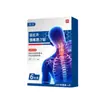 Parche de Tratamiento Médico de Infrarrojo Lejano para Columna Lumbar, Hombro y Columna Cervical, Parche para Tejidos Blandos Articulares, Parche para Alivio del Dolor, Parche de Terapia Magnética