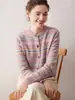 Nuevo Estilo Otoño e Invierno 100% Cachemira Pura Cárdigan para Mujer Cuello Redondo Engrosado Retro Jacquard Fair Isle Tejido de Punto Holgado Chaqueta