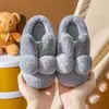 Pantuflas de Algodón para Niños, Pantuflas de Algodón Estilo Padre-Hijo, Pantuflas de Algodón Cálidas Antideslizantes de Invierno, Accesorios, Diseño Lindo de Conejito, Estilo Padre-Hijo a Juego