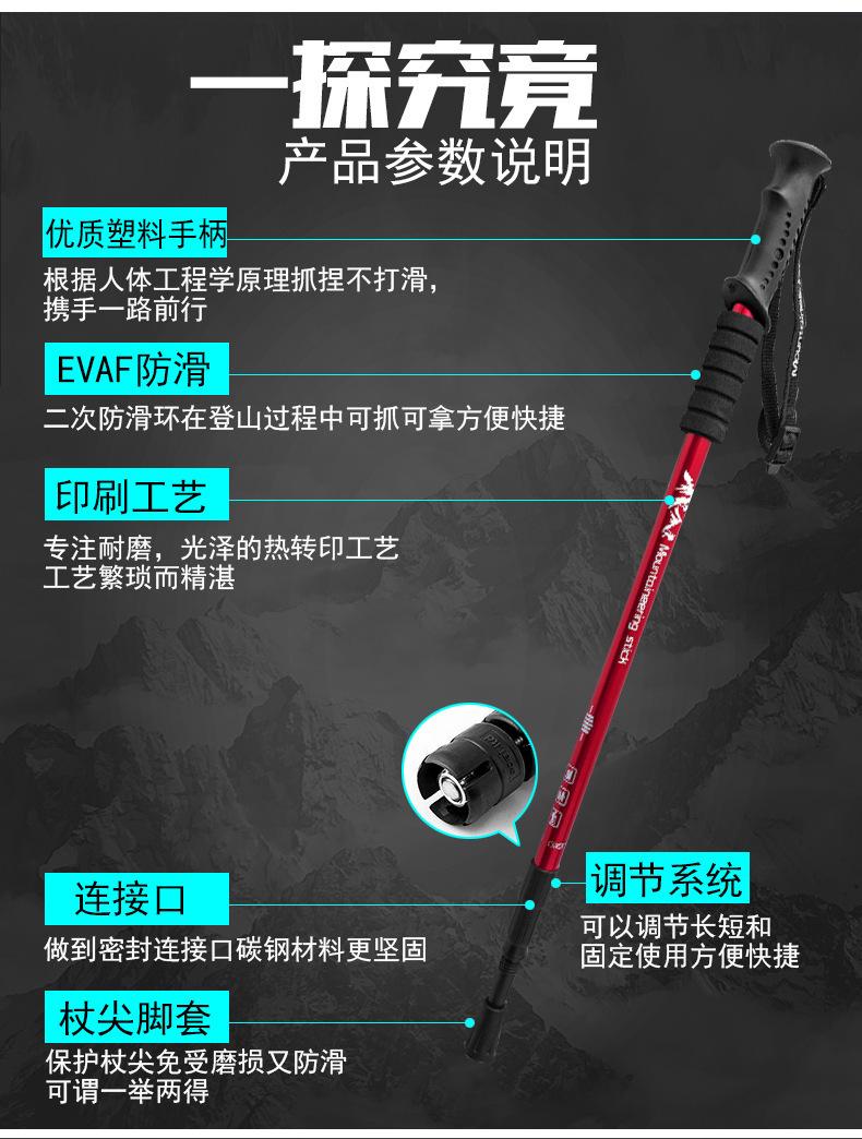 详情-11.jpg