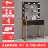 Tocador de estudio fotográfico con luz y espejo integrados, tocador de maquillaje para escuela de formación, salón de peluquería y belleza, tocador de maquillaje para tienda de novias