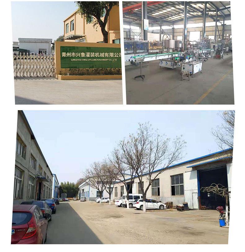 洗化类灌装生产线_15.jpg
