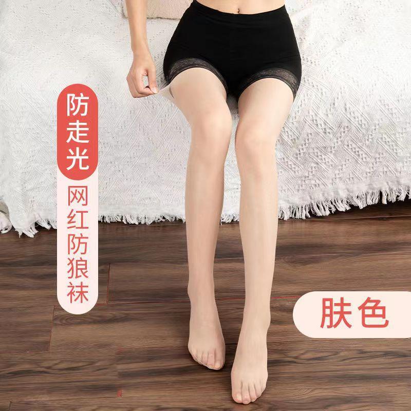 微信图片_20230724193020