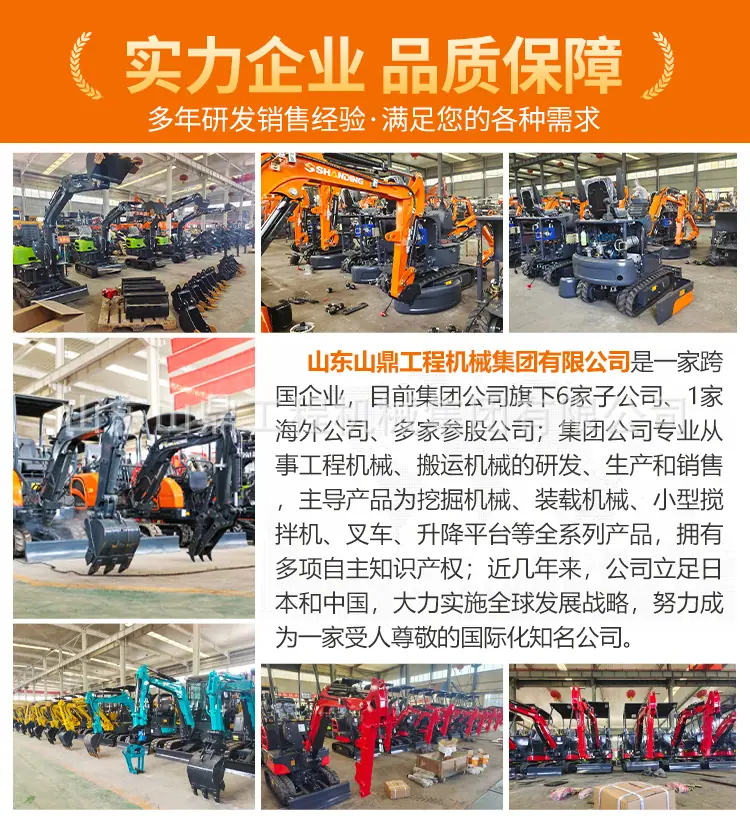 12E详情_13