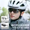 Gafas de ciclismo personalizadas de estilo europeo y americano al por mayor, gafas de sol para golf al aire libre, gafas de sol protectoras de moda para exportación transfronteriza