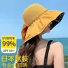 Nuevo sombrero de verano para exteriores, combinable con todo, de pescador, de ala grande, portátil, con lazo, para mujer
