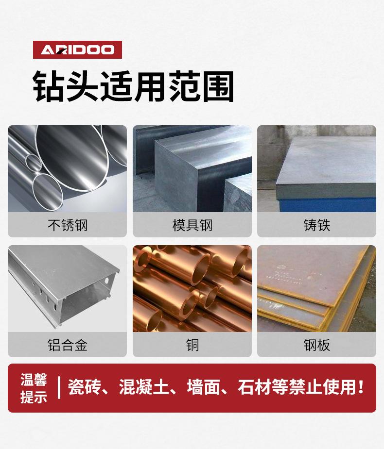 移动端商品详情图片_5.jpg