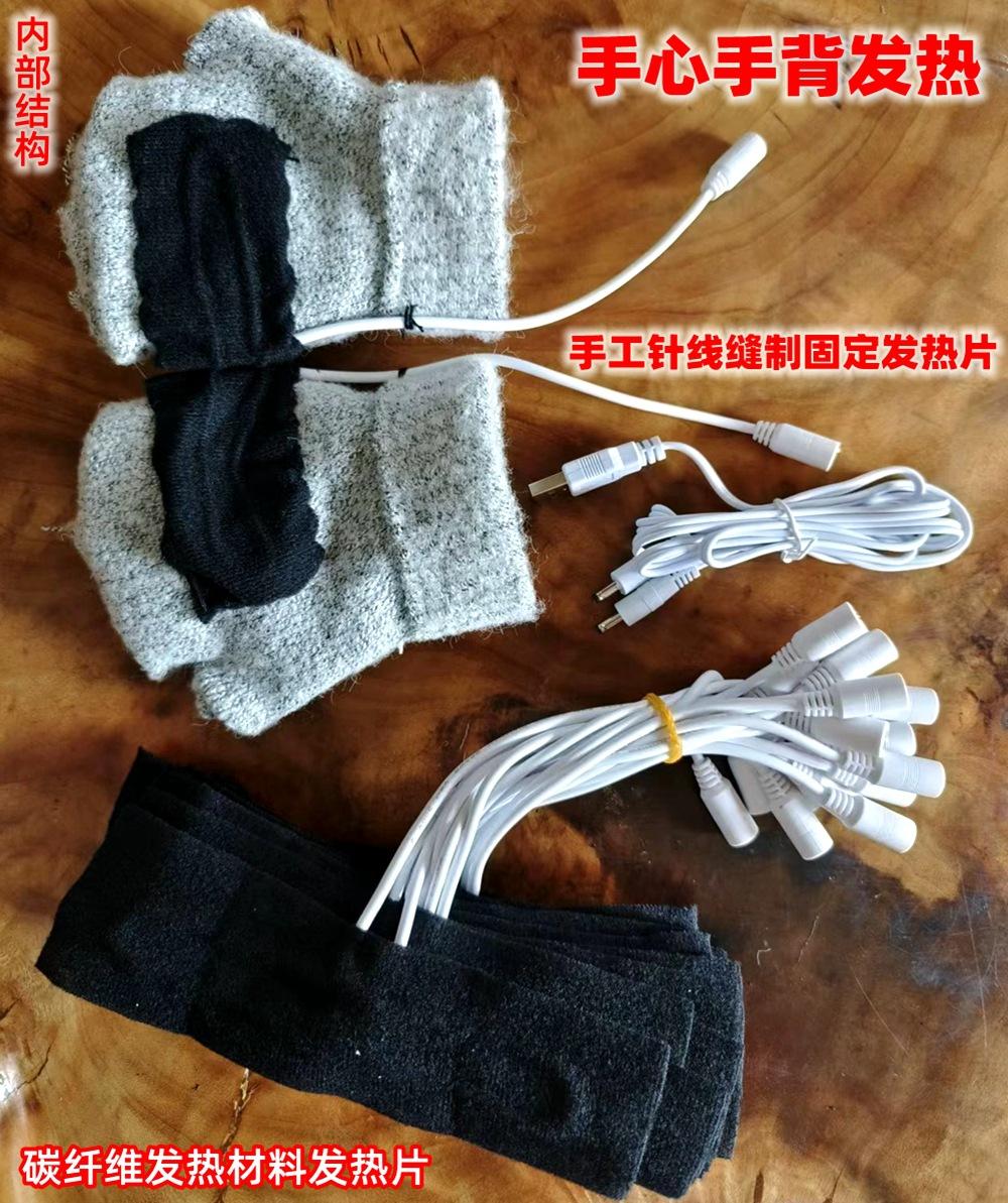 片A