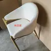 Silla de Comedor para Uso Doméstico, Silla de Lujo Ligero de Gama Alta, Sillón de Ocio de Lana de Cordero, Silla Sofá, Silla de Comedor, Silla para Invitados de Manicura