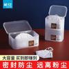 Camelia (Chahua) Caja de Almacenamiento de Mascarillas de Plástico Caja Transparente con Tapa Cuadros Pequeños Mesa Almacenamiento de Maquillaje