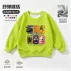Clásico Americano Criaturas Mitológicas Tongtongge Persona Palo de Madera Ropa Camiseta de Manga Larga para Niños Otoño Invierno Con Felpa Interior Sudadera con Capucha Capa Base Hombres