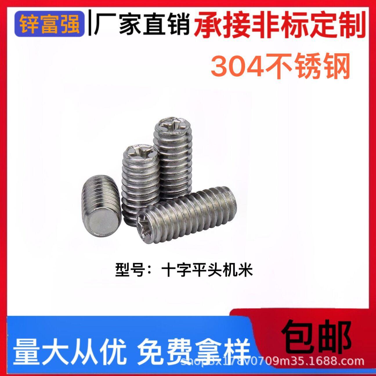 QQ图片20230815113122