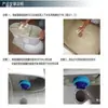 Anel de Vedação de Vaso Sanitário Anel de Flange Anti-odor Assento de Vaso Sanitário Espessado Gaxeta de Borracha Acessórios de Drenagem Cola Antimoho