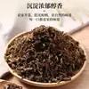 Verduras de Mostaza Secas encurtidas Auténticas de Shaoxing, Verduras de Mostaza Secas, Verduras de Mostaza encurtidas Fermentadas de Granja, Verduras de Mostaza encurtidas con Cerdo, Especialidad de Zhejiang