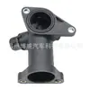 Adecuado para Passat/Conector de Cuatro Vías/Corto 058121132B, 058121132A, 058121132C Conector de Tubería de Agua