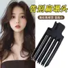 Peine de Plástico con Mango Alto y Puntas Suaves para el Cabello, Peine Portátil para Aumentar el Volumen del Cabello, Hoja de Cabello, Tarjeta de Cabello Sin Costuras, Almohadilla para Flequillo, Peine de Cabello