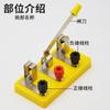 Interruptor Unipolar de Doble Tiro, Circuito de Interruptor Unipolar, Llave Eléctrica, Interruptor de Guillotina, Fabricante de Equipos para Experimentos Eléctricos de Física de Secundaria