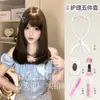 Peruca Sugar Sound: Novo estilo em camadas com cachos para dentro, fofo e versátil para o uso diário, cabelo médio-longo, peruca completa estilo japonês