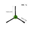 Adecuado para Accesorios de Robot Aspirador Irobot I3 I4 I6 I7 E5 E6 E7 Cepillo Rodillo Filtro Bolsa de Polvo