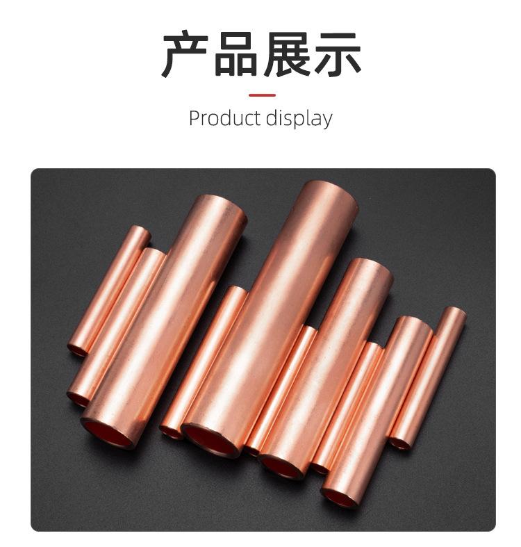详情页_09.jpg