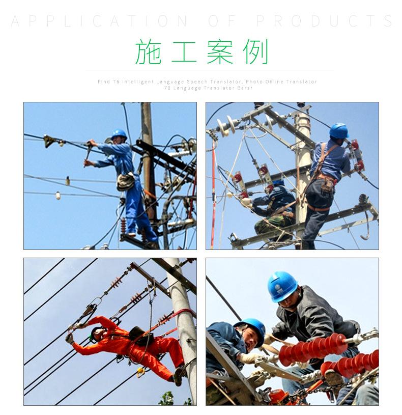 未标题-1-恢复的_05.jpg
