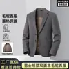 Chaqueta de traje de lana cálida de otoño e invierno para hombres de mediana edad y mayores, con forro desmontable, color liso, chaqueta de negocio de dos botones