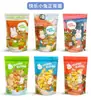 Bolsas de Embalaje de Dibujos Animados Cuidadosamente Seleccionadas, Bolsas Pequeñas para Regalo de Snacks y Galletas, Bolsas con Cierre de Cremallera para Dulces Infantiles, Bolsas de Embalaje de Alimentos para Puestos