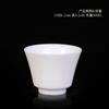 Taza de Té Pequeña de Porcelana Blanca Cerámica Hogar Kung Fu Taza de Degustación de Té Nuevo Estilo Chino Té Taza Especial Juego de Té Jade Sebo Venta al por Mayor