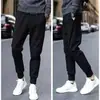 Calças Casuais Masculinas Calças Esportivas Calças de Verão Masculinas Calças Skinny Sem Costura Masculinas Casuais Masculinas Tamanho Grande Calças de Moletom