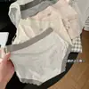 Pantalones de Ropa Interior Térmica de Terciopelo Cepillado de Alta Elasticidad Otoño Invierno para Mujer con Bloques de Color de Cintura Media Bragas para Dama 10A con Entrepierna de Modal Antibacteriano