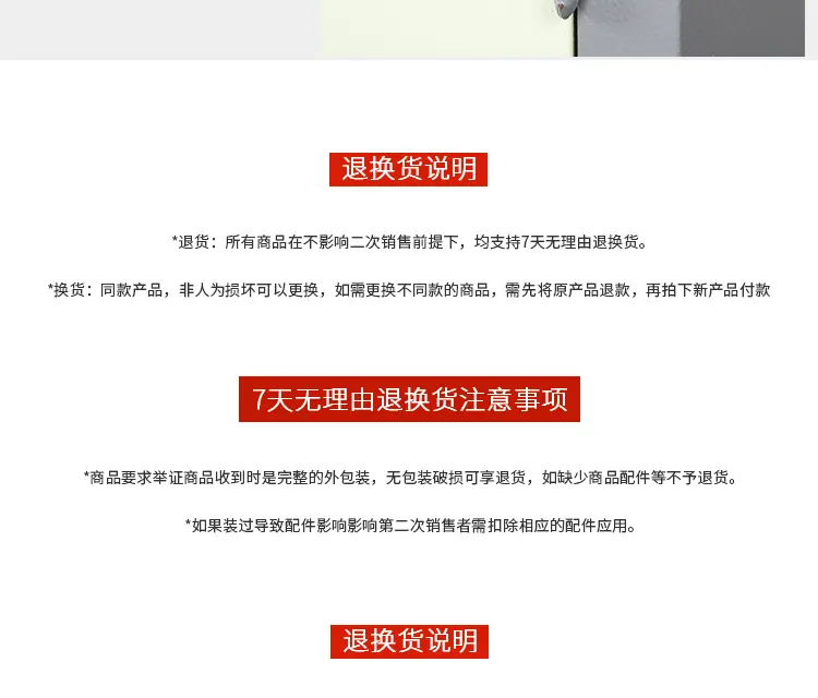 大内抽_21.gif