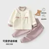 Mono cálido de manga larga para otoño e invierno para bebés y niños pequeños, unisex, con forro acolchado, lindo y adorable, calidad Grado A