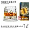 Vaso Rotatorio Creativo de Lujo de Gama Alta para Whisky, Vaso de Licor de Gama Alta, Vaso de Cristal Doméstico Taza Mullen