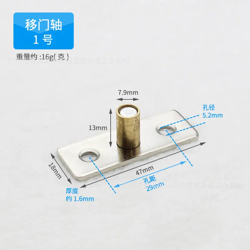 尺寸1.jpg