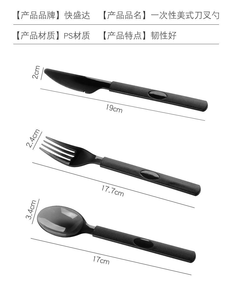 详情_04.jpg