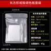 Anel Paleta de Manicure em Aço Inoxidável Caixa de Paleta com Espátula Base de Maquiagem Pintura Maquiagem Paleta de Manicure