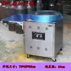 Máquina Vertical de Castañas Glaseadas Máquina de Castañas Sartén para Freír Cacahuetes Pimienta Sal Nogal Máquina de Castañas Máquina de Cacahuetes Fritos Productos Secos Puesto Callejero Móvil