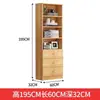 Combinação de Estante de Madeira Maciça, à Prova de Poeira, Simples e Moderna, com Portas de Vidro, de Chão, de Parede, Armário de Armazenamento para Quarto e Estudo