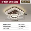 Nueva luz ventilador para la sala de estar, ventilador y luminaria integrados, lámpara de techo moderna minimalista de lujo ligero, luz de alta gama para dormitorio y comedor