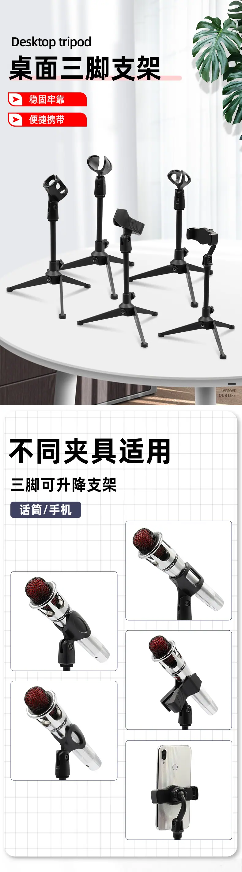 详情1.jpg