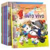 Um Conjunto Completo de Livros de Adesivos de Contos de Fadas, um Total de 8 Volumes, Livros Cognitivos para Educação Infantil, Livros de Adesivos para Idades 2-3-4-5-6, Materiais Educacionais de Leitura