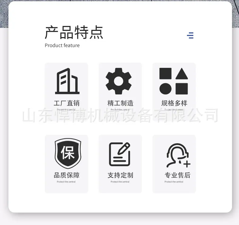 铣挖机详情页 (2).jpg