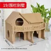 Nido para Hámster Dorado Casa Pequeña para Hámster Refrigeración de Verano Escondite de Madera Anti-Mordeduras Resistente a la Masticación Dos Pisos Luteína Pollo Villa Grande
