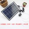 Dispositivo de Flujo de Agua de Tubo de Bambú Bomba de Agua Solar Filtro Circulación de Lodo de Agua Adornos de Bambú Patio Pecera Rocalla Piscicultura Shihua