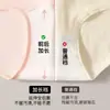 Calcinhas Femininas de Algodão Puro de Cintura Alta com Entrepernas Estendida, Antibacterianas, Controle de Barriga, Levanta Bumbum, Calcinhas Sem Costura de Cintura Média para Meninas Jovens