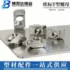 Tuerca Tipo T Estándar Europeo 20-30-40-45 Tuerca para Barco Tuerca Tipo T M3-M4-M5-M8 Tuerca de Acero Inoxidable